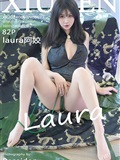 Xiuren Network, June 7, 2024, No. 8673 Laura Ajiao(83)